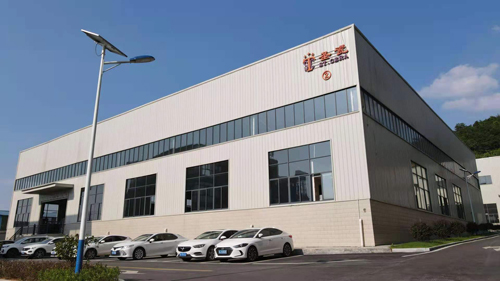 Hân hoan chào mừng nhà máy mới đi vào hoạt động